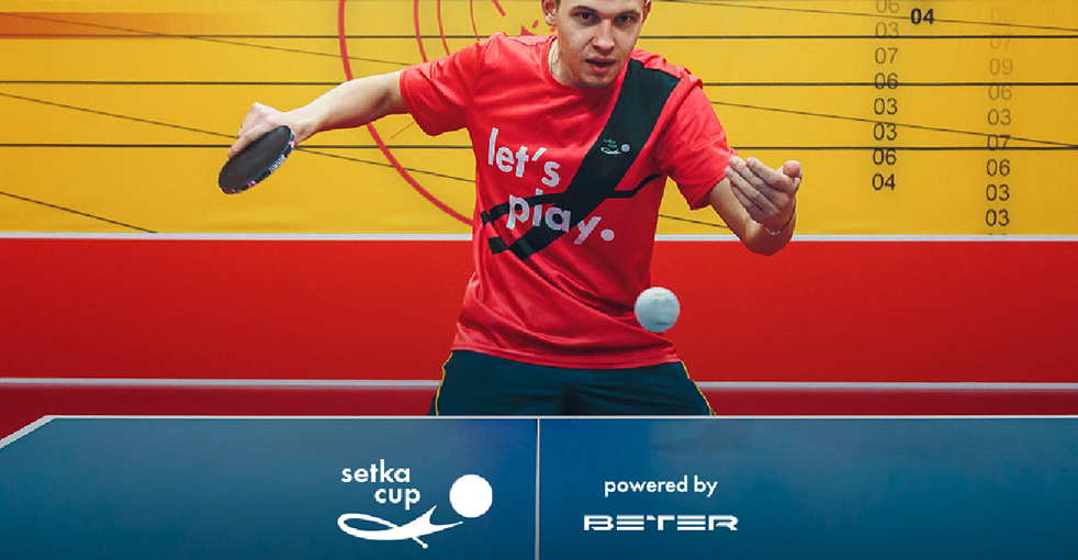 Setka Cup_Prague