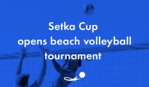 BETER and Setka Cup launch beach volleyball tournaments