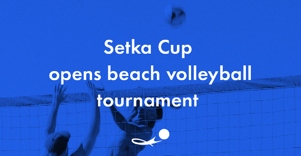 Setka Cup_Volleyball