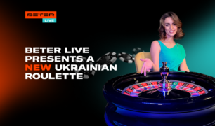 <strong>Introducing Ukrainian Roulette from BETER Live</strong>