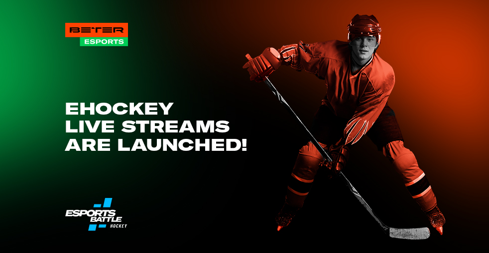 ESportsBattle launches new ehockey tournaments